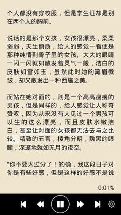 乐鱼全站app下载 官网入口